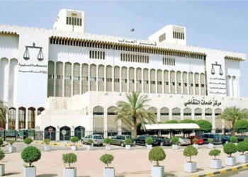 محكمة الوزراء الكويتية تصدر قرارها بالسجن وزير الداخلية السابق طلال الخالد 14 سنة