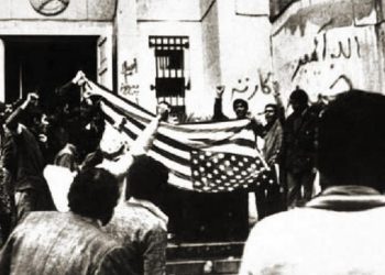 إيران تحتجز المزيد من المواطنين الأمريكيين كرهائن. حان الوقت لإفشال مخطط النظام.