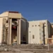 سقوط قذيفة أميركية في محيط محطة بوشهر النووية