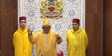 العاهل المغربي يدعو إلى جيل جديد من الاستراتيجيات الكبرى وتسريع الإصلاحات