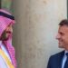لبنان والعراق وأوكرانيا… “قمة إنهاء الأزمات” بين ماكرون والأمير محمد بن سلمان