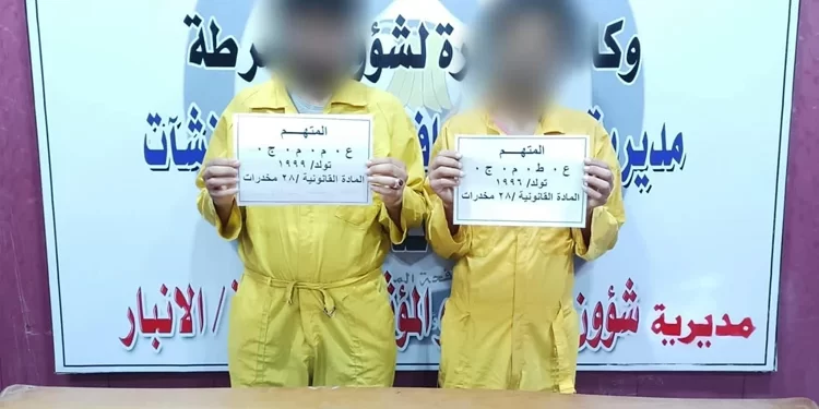 الأنبار تسجل يوميا عملية اعتقال بحق متاجرين ومتعاطين للمخدرات