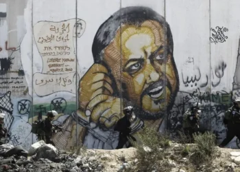 مروان البرغوثي.. لماذا ترفض إسرائيل الإفراج عنه؟