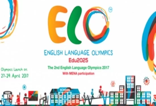 تلميذان عراقيان يتفوقان على طلاب 50 دولة في مسابقة الأولمبياد الدولية للغة الإنكليزية