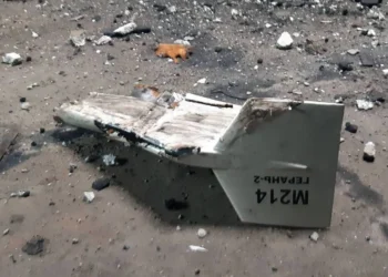 تقرير: أوكرانيا نجحت في إعادة توجيه طائرات من دون طيار انتحارية إيرانية الصنع إلى روسيا