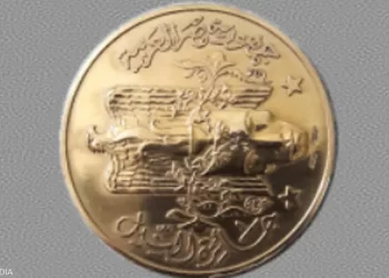 مصر.. إعلان الفائزين بجائزة النيل المرموقة
