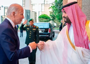 ترمب يكشف اسرار مصافحة “القبضة” بين بايدن وولي العهد السعودي