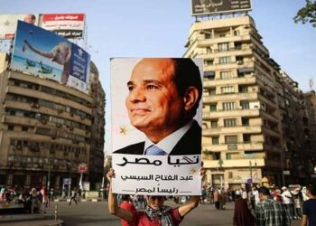 حزب مصري: سندعم من ينافس حقا على الرئاسة ويرفض التطبيع