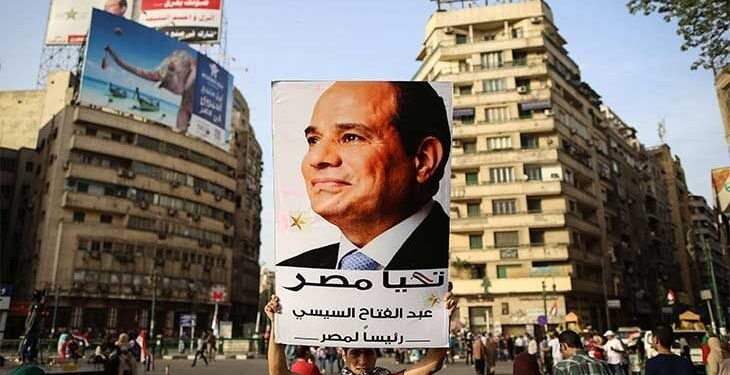 حزب مصري: سندعم من ينافس حقا على الرئاسة ويرفض التطبيع