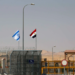 أزمة في إسرائيل بسبب مصر