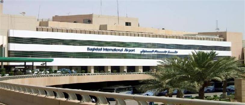 اعتقال مسؤول بمطار بغداد ادخل مسلحين عبر صالة الشرف