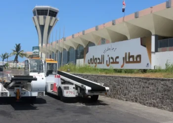 الحوثيون يوسعون هجماتهم باستهدافهم “مطاري عدن والريان”