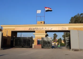 مصر تنفي قطعيا المزاعم الإسرائيلية في محكمة العدل الدولية