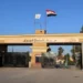 مصر تنفي قطعيا المزاعم الإسرائيلية في محكمة العدل الدولية