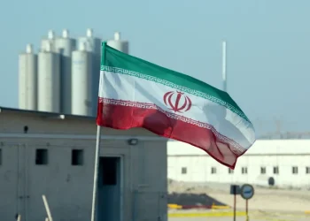 رسمياً …طهران ترد على رسالة الرئيس ترامب