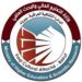 لفيف من الطلبة العراقيين يناشدون اصحاب العلاقة في المؤسسات الحكومية بـ “الانصاف والعدل”