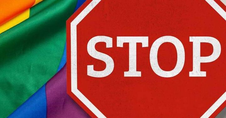 ميليشيات “الإطار التنسيقي” تقر قانوناً جديداً لتجريم مجتمع الميم