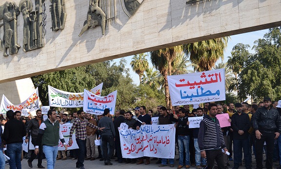 بغداد متهمة بإحياء نظام “السخرة”: عقود حكومية بلا أجور