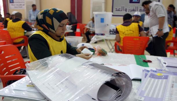 القضاء الاعلى العراقي : لانملك صلاحية الغاء الانتخابات والعد الالكتروني اقره البرلمان