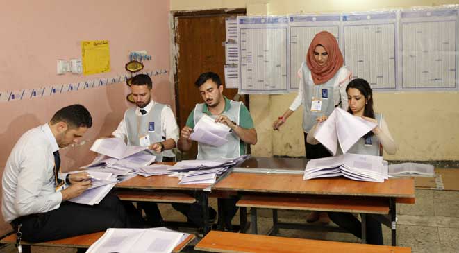 اربع جهات تدقق قوائم المرشحين للانتخابات العراقية