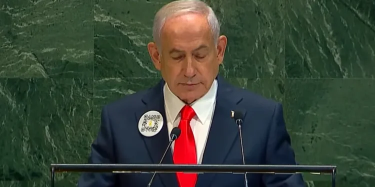 ما سر الرمز الموجود على بدلة نتنياهو؟