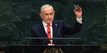 ما الجهاز الذي رفعه نتنياهو بوجه حزب الله؟
