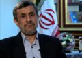 خطة أميركية إسرائيلية نحو تغيير النظام الإيراني وتنصيب أحمدي نجاد