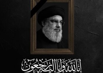بغداد تشيع زعيم حزب الله اللبناني بموكب رمزي “فيديو”