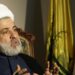 حزب الله يدعو إلى الإسراع في انتخاب رئيس للبنان ويعلق على الاتفاق السعودي الإيراني