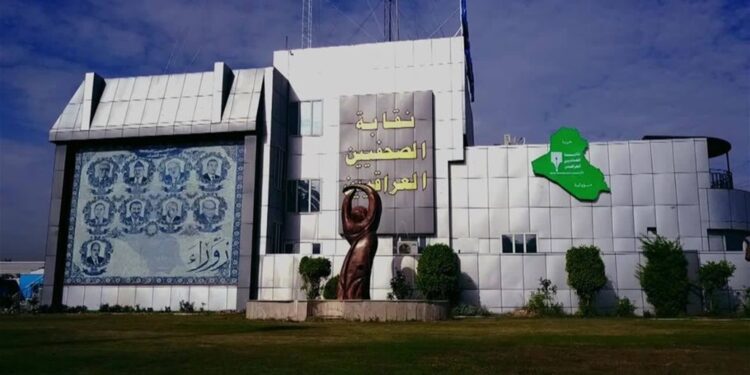 السوداني يوافق على ضوابط تخصيص الأراضي السكنية للصحفيين