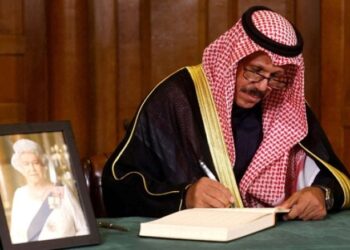 وفاة أمير الكويت الشيخ نواف الأحمد الصباح عن عمر ناهز 86 عامًا