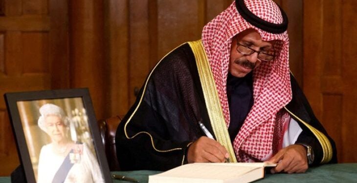 وفاة أمير الكويت الشيخ نواف الأحمد الصباح عن عمر ناهز 86 عامًا