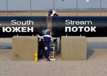 كر وفر.. هل يفتح “ساوث ستريم” باب المواجهة على مصراعيه؟