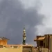 “مصادر خاصة” اتفاق مبادئ سيوقع بين الجيش والدعم السريع