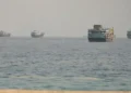 تعرض سفينة لهجوم أثناء عبورها هرمز