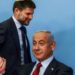 وزير المال الإسرائيلي يقر بأنه اختار عبارة محو قرية فلسطينية “بشكل سيئ” بعد أن أثارت غضباً دولياً
