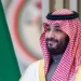 ولي العهد السعودي: نتمنى أن تعزز التعيينات الجديدة بالإمارات الازدهار