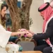 بالصور.. خطوبة ولي العهد الأردني