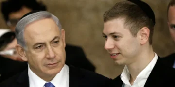 غضب عارم في اسرائيل بسبب “منصب رفيع” لابن نتنياهو