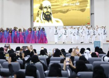 السعودية تحتفي بـ«يوم التأسيس» وتستعيد تاريخ 3 قرون
