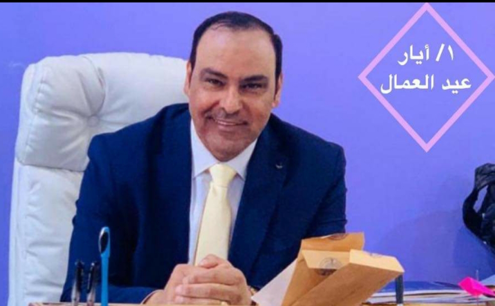 غرفة تجارة الانبار تهنئ الاسرة العمالية في العراق بعيدهم الاغر